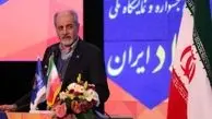 ارائه فرصت های ساخت داخل در جشنواره و نمایشگاه ملی فولاد ایران