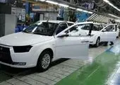 سود چشمگیر در انتظار برندگان این محصول ایران خودرو

