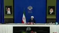 روحانی : وارد خیز پنجم کرونا شده‌ایم + فیلم