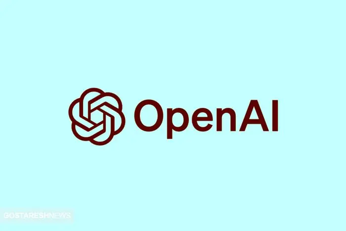 OpenAI به دنبال تشکیل سازمانی مانند انرژی اتمی