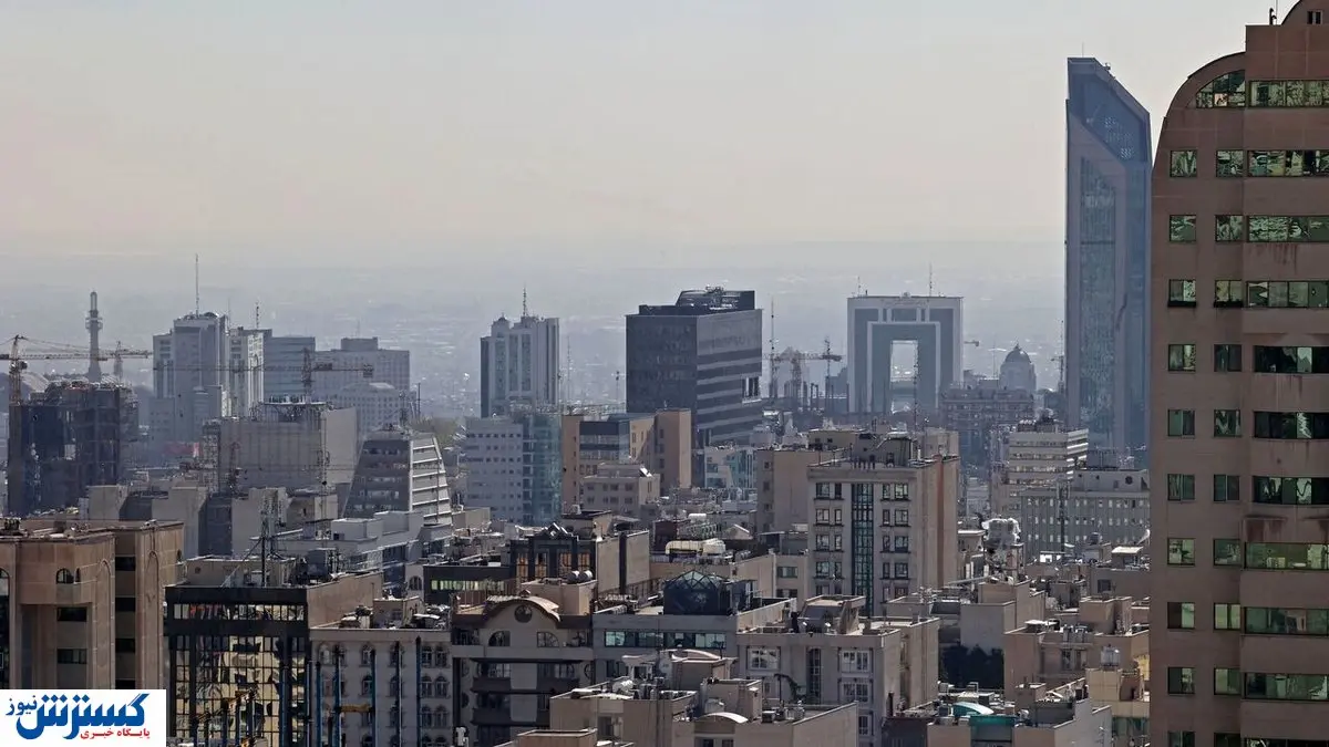 فنر قیمت مسکن رسماً رها شد (۲۱ آبان ۱۴۰۴)