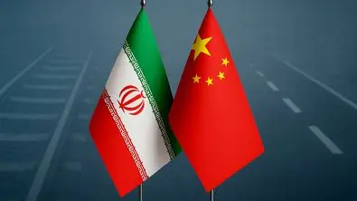 چراغ سبز چین به ایران در دقیقه ۹۰ | آمریکا و اروپا رسماً کیش و مات شدند