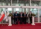 چهل و ششمین نمایشگاه بین المللی بازرگانی بغداد افتتاح شد