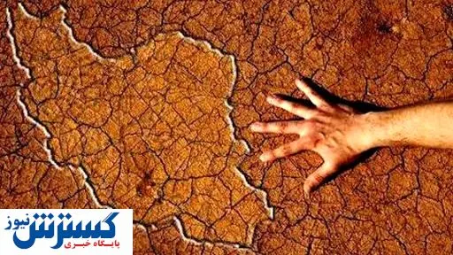 بحران ایران به نقطه انفجار رسید؛ اوضاع وخیم شد