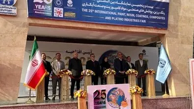 بیست‌ و پنجمین نمایشگاه بین‌المللی رنگ و رزین افتتاح شد