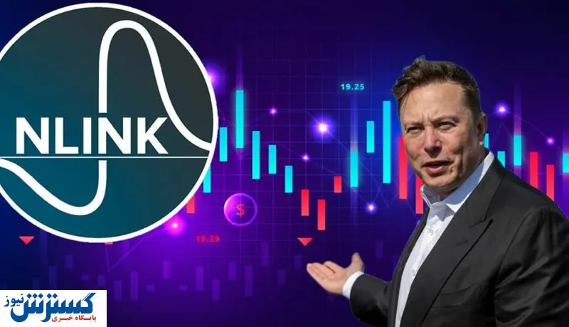 ایلان ماسک کار خودش را کرد / رشد ۳۴۰۰ درصدی قیمت نورالینک