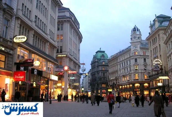 بهترین شهر اروپا برای زندگی کردن کجاست؟