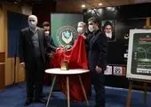 تکیه مدیرعامل جدید نمایشگاه های ایران به کرسی ریاست + عکس