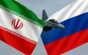 محموله ویژه روسیه در راه ایران؛ دوست قدیمی به آمریکا پشت پا زد