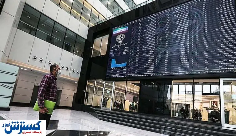  عرضه اولیه «ستاره خلیج فارس» کی است؟