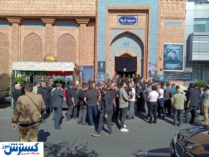 مراسم تشییع پیکر رضا سراج برگزار شد +عکس