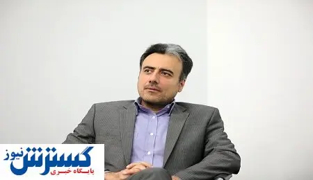 مقایسه تامین مالی بورس در دو سال اخیر