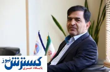 نمایشگاهی همانند مونیخ و دوبی در قلب اصفهان