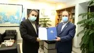  توافق مهم نمایشگاه تهران با سازمان سرمایه‌گذاری ایران