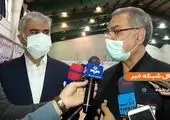 کارشکنی مخابرات تهران در سامانه وزارت بهداشت