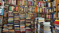 درآمد باورنکردنی از کتاب در دنیا 