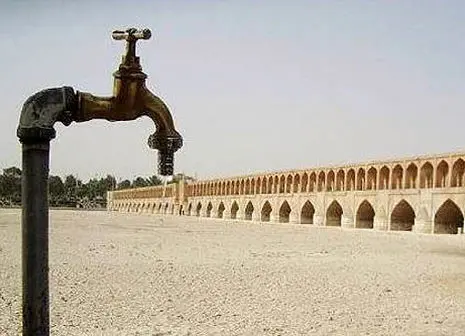 بحران جدی آب در ۳۰۰ شهر کشور