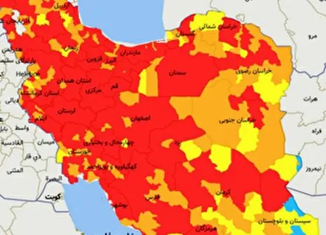  رنگ بندی جدید کرونایی کشور + نقشه 