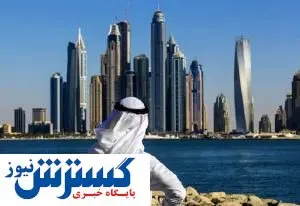 بازار بزرگ امارات و هدفگذاری کوچک ایران