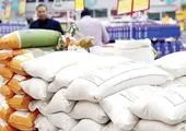 دلیل افزایش قیمت برنج ایرانی فاش شد /  پیش بینی بازار ۱۴۰۳