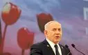 ادعای تازه نتانیاهو درباره جنگ با ایران
