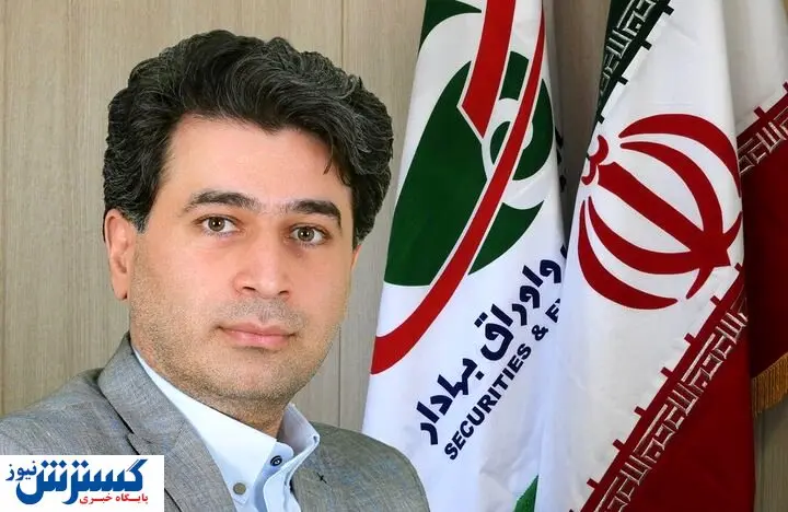 یک قابلیت جدید برای خرید سهام رونمایی شد