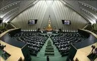 واکنش تند مجلس به دلار ۶۰ هزار تومانی / دولت باید ورود کند