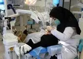 آمار وحشتناک از بی دندانی ایرانی ها / چرا هزینه های دندانپزشکی گران است؟