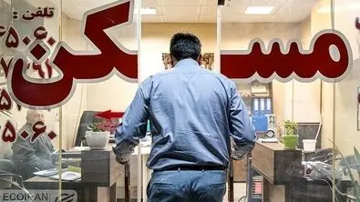 مستأجران تهران فقیرتر شدند !