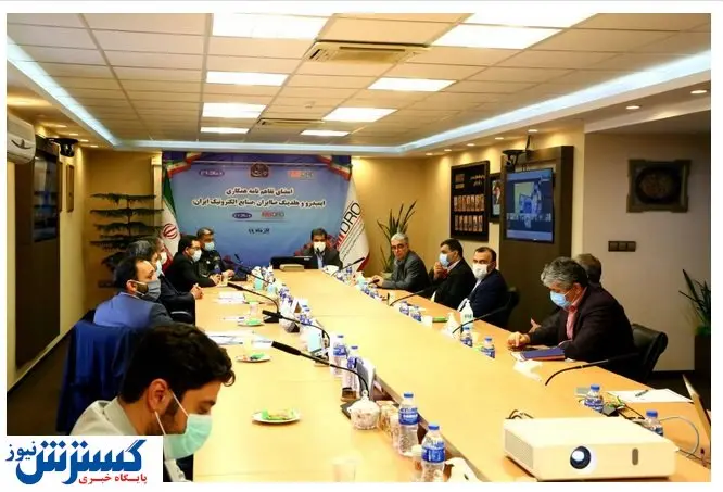 اهداف همکاری ایمیدرو و صاایران