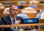 نامه اسرائیل به شورای امنیت درباره ایران + جزئیات