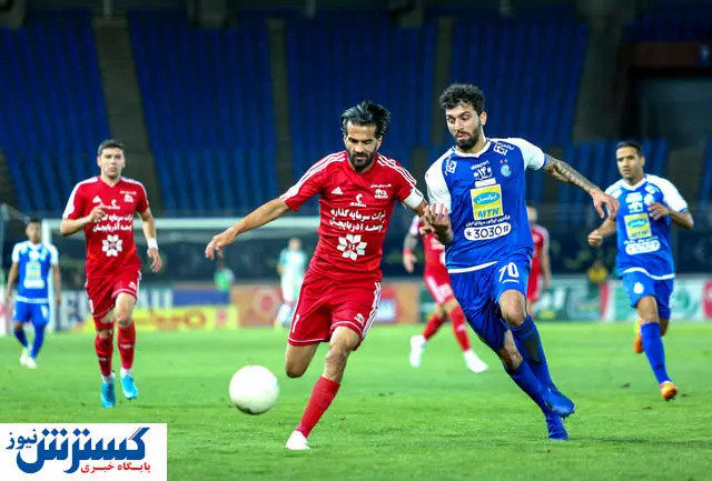 پس از چندسال استقلال مثل پرسپولیس شد