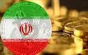 ورود ایران به بازار رقابتی رمزارزها جدی شد