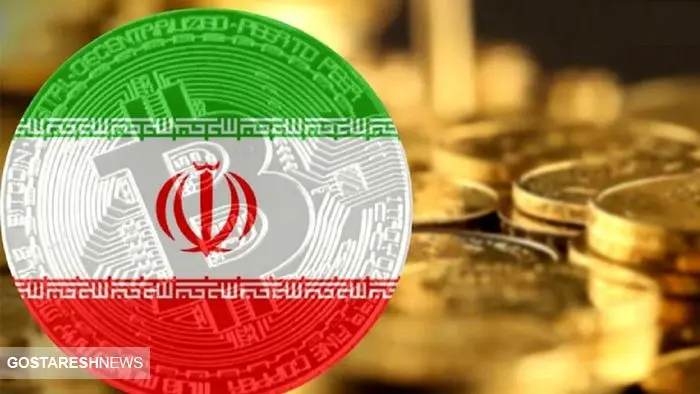ورود ایران به بازار رقابتی رمزارزها جدی شد