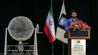نتایج قرعه کشی ایران خودرو | ملت هجوم آوردند !