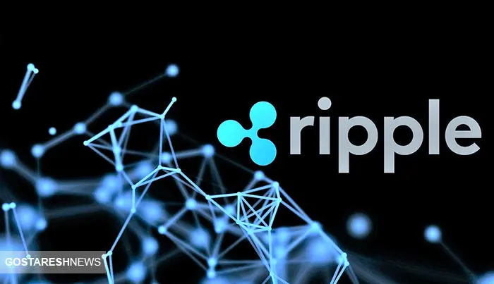 ارز دیجیتالی که جشن پیروزی را گرفت | XRP تعیین تکلیف می شود