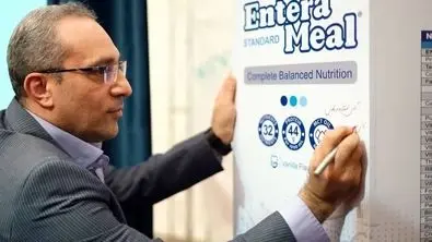 «انترامیل مایع» رونمایی شد