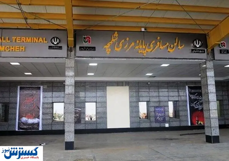 شروط عبور از مرز زمینی به سمت کربلا اعلام شد