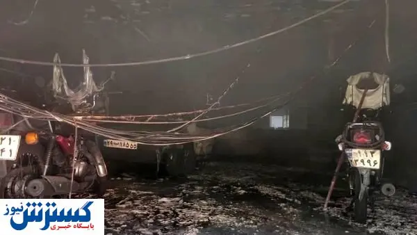 ۱۷ نفر از آتشسوزی سعدی نجات پیدا کردند