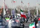 پس لرزه دنباله دار توهین به حسن روحانی در راهپیمایی ۲۲ بهمن