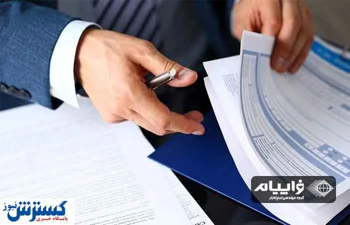 نکاتی برای حسابداری شرکتهای کوچک و متوسط