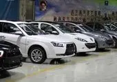 قیمت خودرو ایرانی 30 مرداد | جدول قیمت خودرو