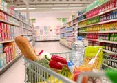 تفاوت قیمت فاحش محصولات غذایی در زمان خرید / باز بخریم یا بسته بندی؟