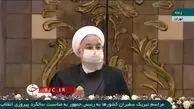 روحانی: دولت ترامپ رفوزه شد + فیلم