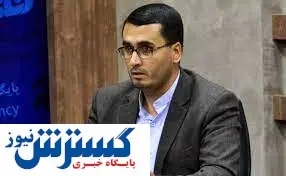 خبرهای مهم از تشکیل صندوق رفاه فرهنگیان