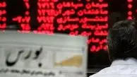 سهام بورسی در صف فروش را بشناسید (۹۹/۰۵/۲۶)