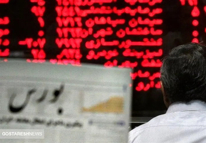 بورس تهران در حال سبقت گرفتن از بازارهای مالی جهان 