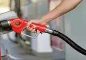 قیمت بنزین افزایش می یابد؟ 