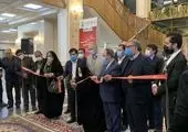 مهم‌ترین چشم اندازهای سایت اصفهان در سال جاری