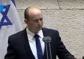 نخست‌وزیر اسرائیل نامه تهدیدآمیز و گلوله دریافت کرد
